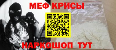 таблы Среднеуральск