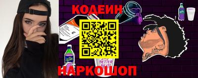 a pvp Ставрополь