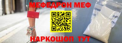 таблы Среднеуральск