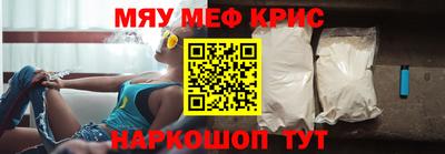 a pvp Ставрополь