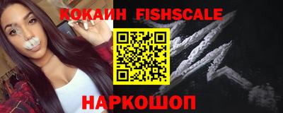 твердый Старая Купавна