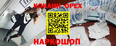 a pvp Ставрополь