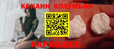 a pvp Ставрополь