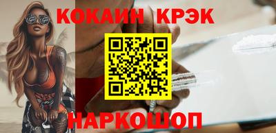 a pvp Ставрополь