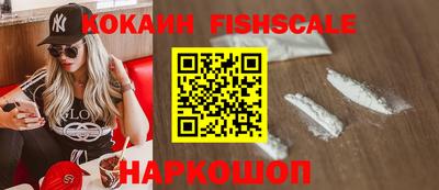 a pvp Ставрополь