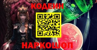 a pvp Ставрополь