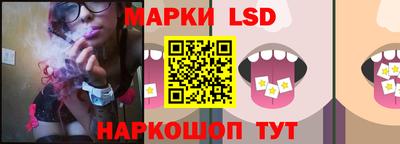 таблы Среднеуральск