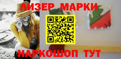 a pvp Ставрополь