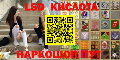 твердый Старая Купавна