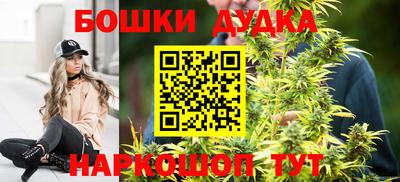 таблы Среднеуральск