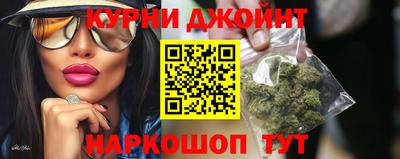 таблы Среднеуральск
