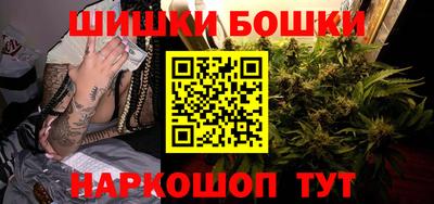 таблы Среднеуральск