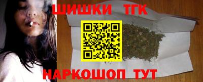 твердый Старая Купавна