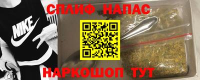 таблы Среднеуральск