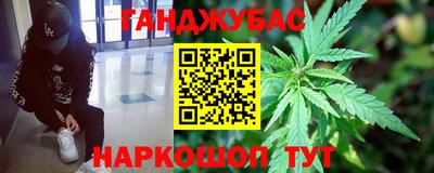 таблы Среднеуральск