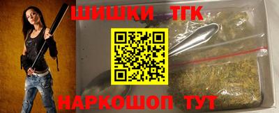 твердый Старая Купавна