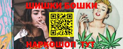 таблы Среднеуральск