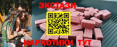 твердый Старая Купавна