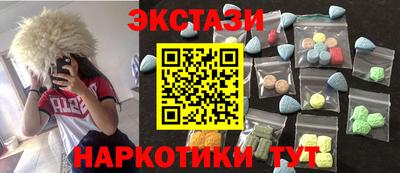 твердый Старая Купавна