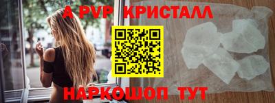 твердый Старая Купавна