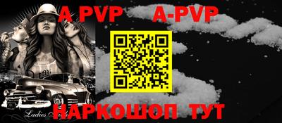 таблы Среднеуральск