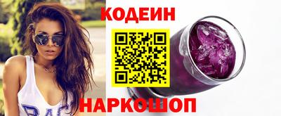 твердый Старая Купавна