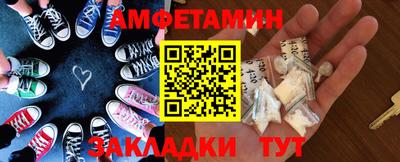 a pvp Ставрополь