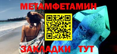 a pvp Ставрополь