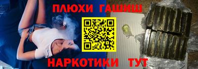 твердый Старая Купавна