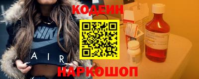 таблы Среднеуральск