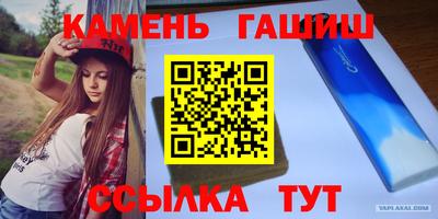таблы Среднеуральск