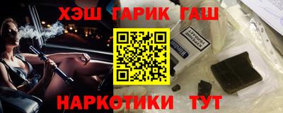 твердый Старая Купавна