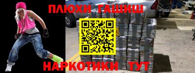таблы Среднеуральск