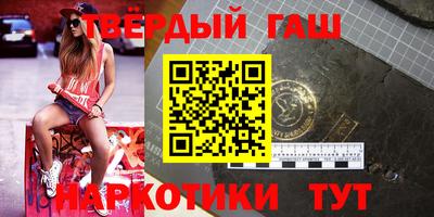 таблы Среднеуральск