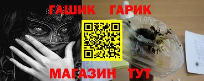 a pvp Ставрополь
