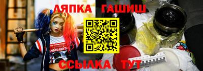 таблы Среднеуральск