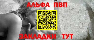 твердый Старая Купавна