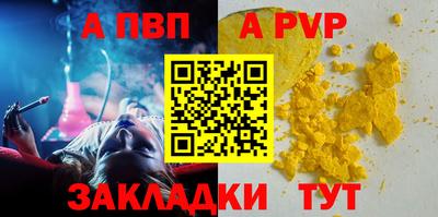 таблы Среднеуральск