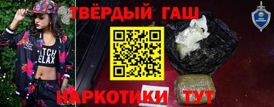 a pvp Ставрополь