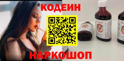 твердый Старая Купавна