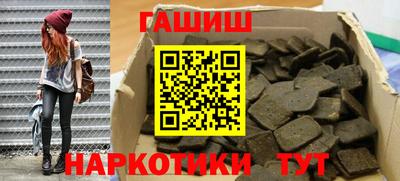 твердый Старая Купавна