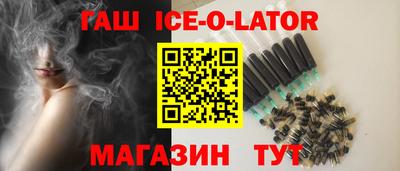 a pvp Ставрополь
