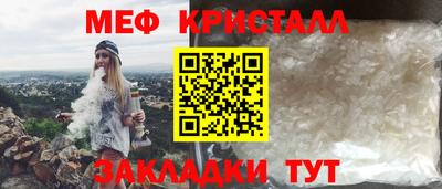 твердый Старая Купавна