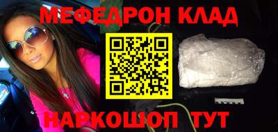 a pvp Ставрополь