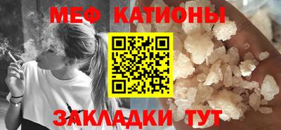 таблы Среднеуральск