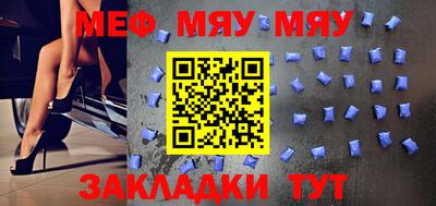 a pvp Ставрополь